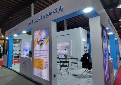 نمایشگاه الکامپ، از فردا در ساری کلید می‌خورد - تسنیم