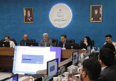 تشکیل میز مشارکت با ورزشکاران و جامعه ورزشی استان اصفهان - تسنیم