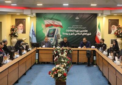 96 ویژه برنامه در ایام انتخابات روی آنتن رادیو - تسنیم