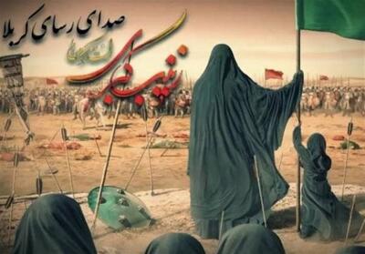 حضرت زینب (س)؛ پرچمدار جهاد تبیین در برابر جنگ شناختی دشمن - تسنیم