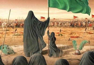 ولایتمداری حضرت زینب (س)؛ چشمه صبر و شجاعت - تسنیم