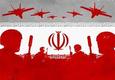 وقتی غرب تمام‌قد پشت تروریسم و تجزیه ایستاده است - تسنیم