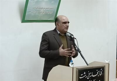 روایت یک قرن پاسداری از فرهنگ در کتابخانه ملی رشت/از آل‌بویه تا امروز - تسنیم