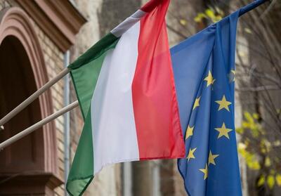 مواضع مجارستان و اسلواکی در قبال تحولات ونزوئلا - تسنیم