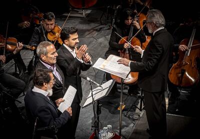 از شیدا تا وزیری؛ وقتی سه نسل آواز کنار هم ایستادند - تسنیم