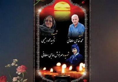 شبی در محله نارمک که زمان برای خانواده‌ای ایستاد - تسنیم