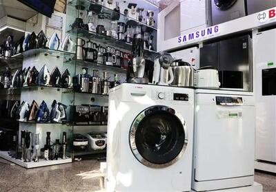 هسته‌ای در صنعت ــ 74 |افزایش استحکام پلاستیک بدنه لوازم خانگی - تسنیم