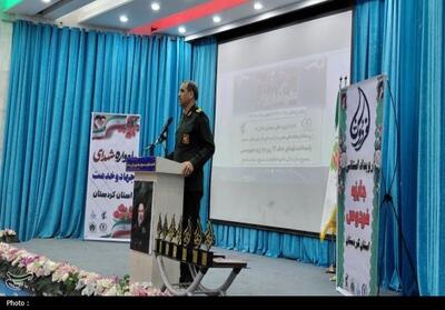 فرمانده سپاه کردستان: اقتدار ملی محصول انسجام مردم و ولایت است - تسنیم