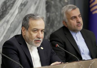 عراقچی: دیپلماسی اقتصادی با نگاه به بهبود اقتصاد وارد مرحله عملیاتی شد - تسنیم