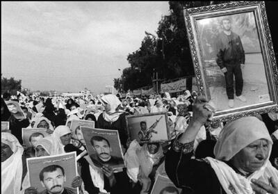 شکار مهندس - تسنیم