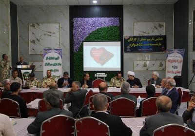 آیین تجلیل از بازنشستگان تیپ 55 هوابرد برگزار شد - تسنیم