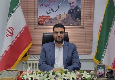 بیش از 11 هزار کارت هوشمند ملی در استان کرمان آماده تحویل است - تسنیم