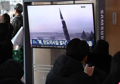 کره شمالی موشک هایپرسونیک آزمایش کرد - تسنیم