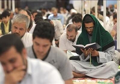 شعائر دینی؛ ستون انسجام اجتماعی - تسنیم