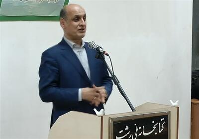 کتابخانه ملی رشت نقطه ثقل هویت گیلان است - تسنیم