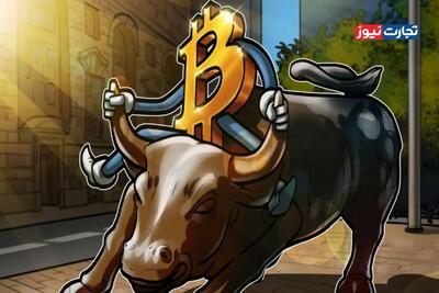 آیا قیمت بیت کوین می‌تواند از تله گاوی ۹۳ هزار دلار فرار کند؟