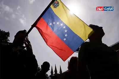 ونزوئلا پسامادورو، آغاز پایان؟