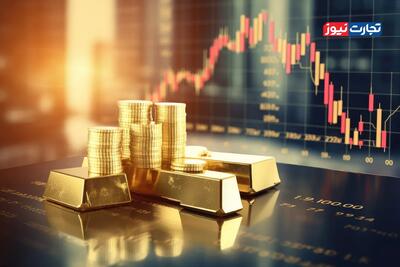 پیش بینی قیمت طلای جهانی / اونس طلا صعود 2025 را تکرار می‌کند؟