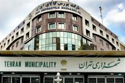 امروز چه محصولاتی در بورس کالا عرضه می‌شود؟