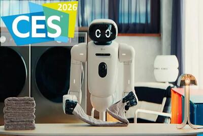 ال‌جی از ربات تاکننده لباس‌ رونمایی کرد