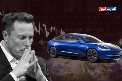 تسلا تحت رهبری ایلان ماسک با کاهش فروش روبه‌رو شد؛ دلایل و چالش‌های اصلی