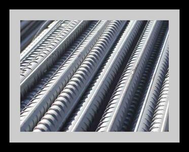 قیمت میلگرد امروز ۱۵ دی ۱۴۰۴ + جدول