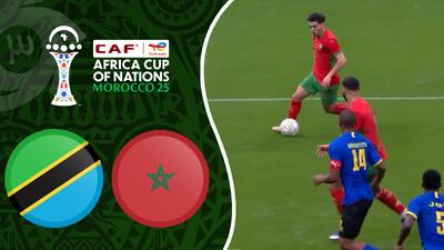 خلاصه بازی مراکش 1 - تانزانیا 0