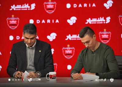 مهاجم پرسپولیس راهی قطر می‌شود