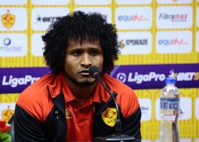 سفارت اکوادور در یزد افتتاح می‌شود!