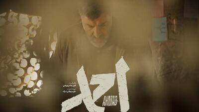 فیلمبرداری «احمد» در خدمت داستان است/ مهمترین چالش، لوکیشن‌ها بود