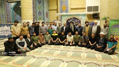  اعتکاف دانشجویی زمانی برای تجربه معنویت عمیق + تصاویر