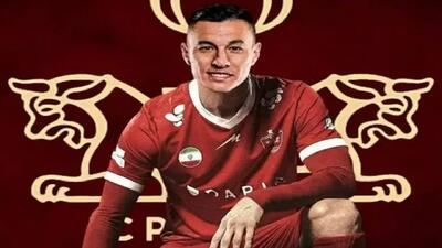 ایگور سرگیف به پرسپولیس پیوست
