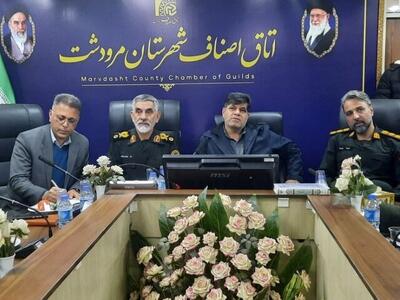  امنیت و آرامش جامعه وظیفه همگانی است/اعتراضات مردم فقط اقتصادی نیست