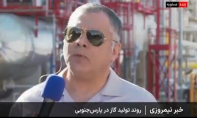 رکورد تولید روزانه ۷۲۵ میلیون متر مکعب گاز در پارس جنوبی شکسته شد