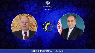  تاکید ایران و برزیل بر حمایت از حقوق بین‌الملل و اصول منشور ملل متحد
