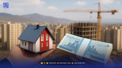 ثبت نام مسکن ملی آغاز شد