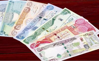 قیمت دینار عراق امروز سه شنبه 16 دی 1404