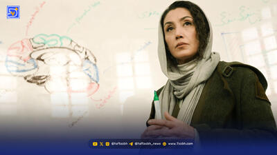 حرکت در  مه | نگاهی به مسیر روایی سریال هزار و یک شب