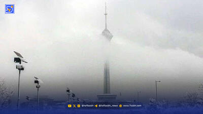 سرمای منفی ۱۲ درجه در راه تهران / پایتخت دوباره برفی می‌شود