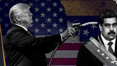 مادورو قربانی خطای محاسباتی شد