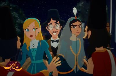 آغاز اکران انیمیشن «ژولیت و شاه» در بیش از ۱۷۰ سینما