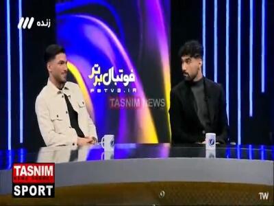  اسماعیل قلی‌زاده: وقتی بازیکن سپاهان بودم برای قهرمانی استقلال با فرهاد مجیدی استوری گذاشتم که جنجال به پا شد