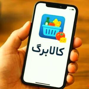  هر ایرانی، ماهیانه یک میلیون تومان