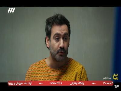  یه تیکه از وجودمو با غشت گم کردم!