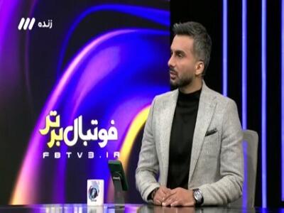  نویدکیا: فوتبال ما در حال پسرفت است