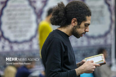 مراسم معنوی «ام‌داوود» در دانشگاه تهران