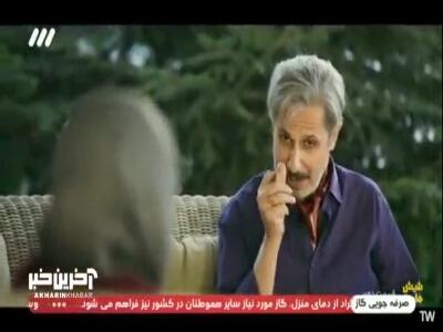  جواد رضویان واسه ازدواج به هیچکس رحم نمیکنه!