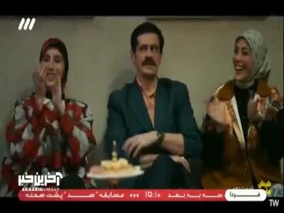  خوانندگی بابک جهانبخش در سریال طنز مهران مدیری