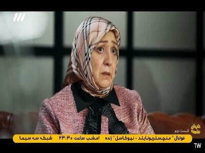  بعد مدت ها کیس ازدواجمو پیدا کردم!