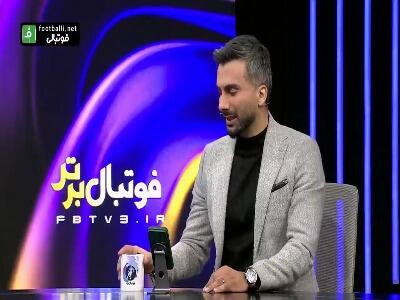  محرم نویدکیا: یاسر آسانی را اول من پیدا کردم ولی مبلغی از ما خواست که در توان ما نبود